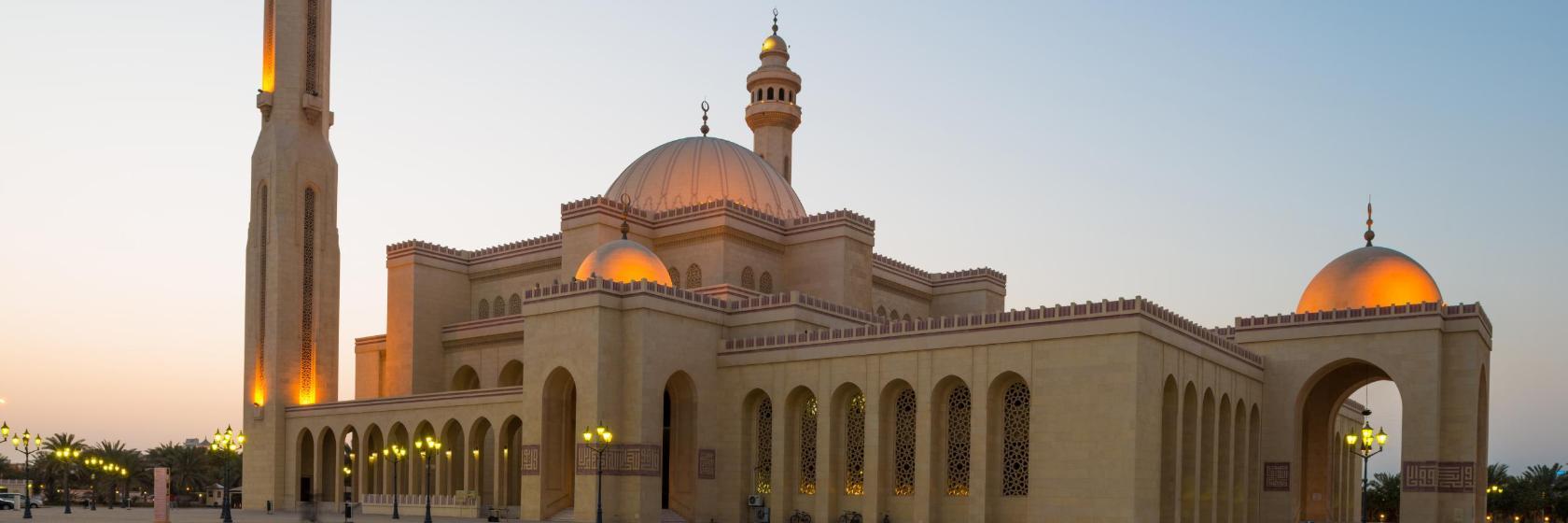 Al Fateh Grand Mosque